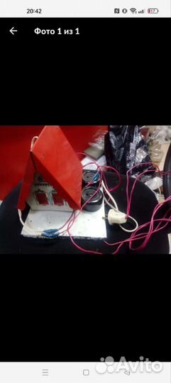 Дом под ёлку переключатель гирлянд рабочий