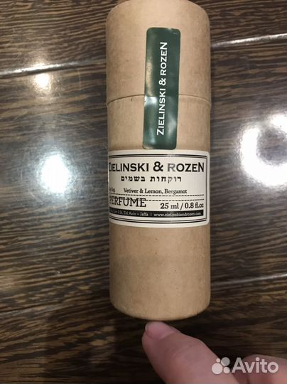 Zelinski rozen духи 25 мл и диффузор 212,5 мл