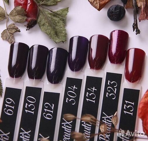 Гель лаки Beautix