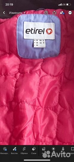 Куртка горнолыжная