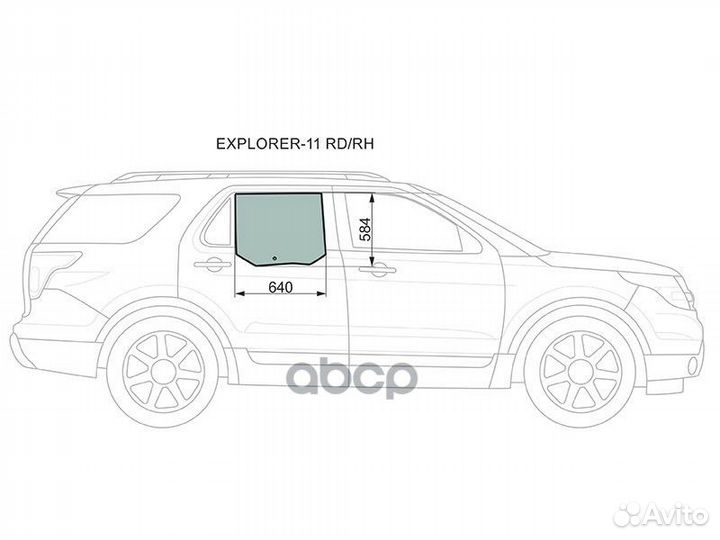 Стекло боковое опускное (Сзади/ Справа/ Цвет зе