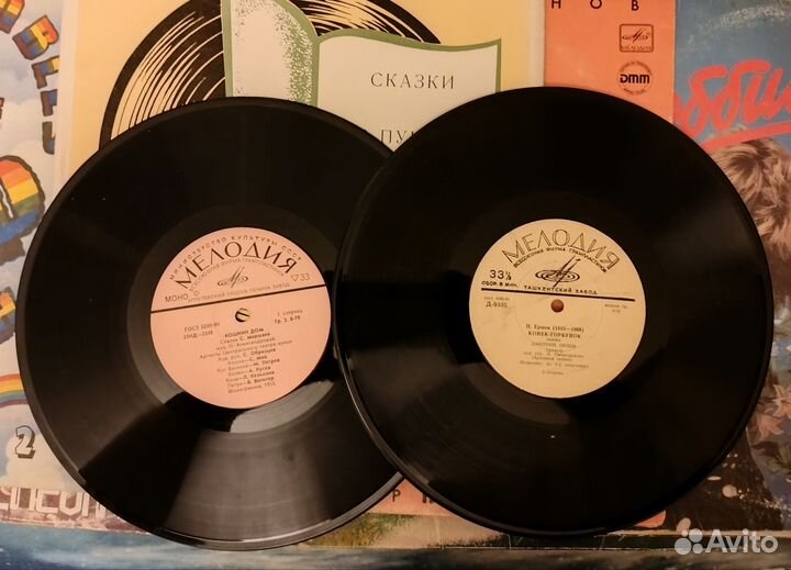 Грампластинки СССР 50х-80хгодов