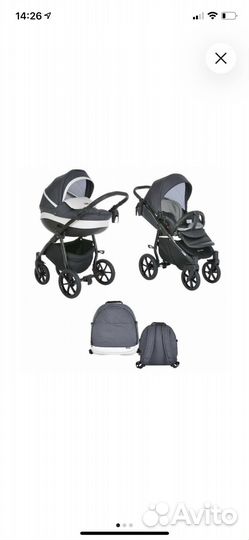 Коляска 2 в 1 tutis nanni 2022