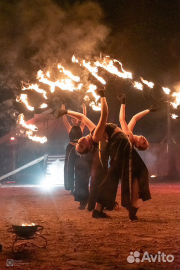 Огненное шоу