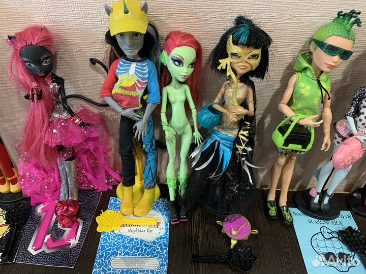 Куклы Монстер Хай и аутфиты