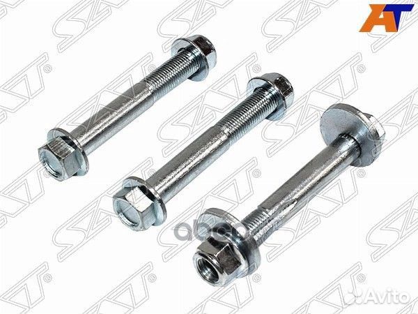 Болт (комплект) с эксцентриком BMW X5 99-06/X4