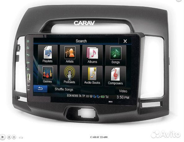 Переходная рамка 9”,Hyndai Elantra 2006+