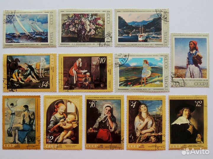 Почтовые марки-Живопись