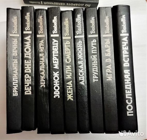 Лучшие зарубежные детективы серии 