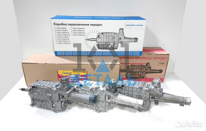 Кпп газель next (дв. Cummins) 1 г. гарантии