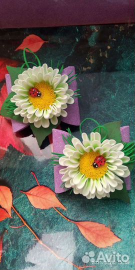 Резиночки для волос