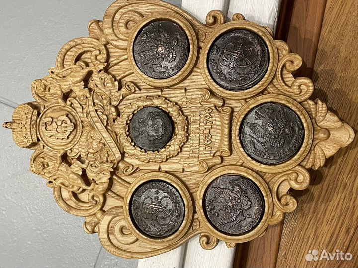 Коллекция 5 коп Екатерина 2