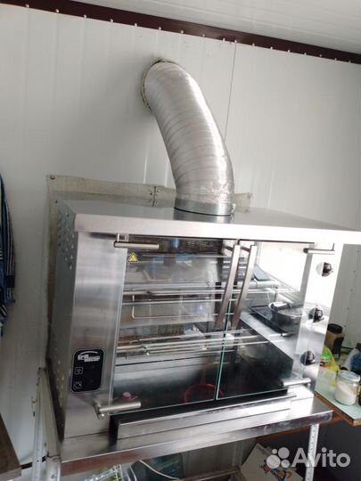 Газовый гриль бу