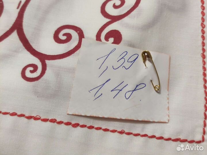 Скатерть и салфетки. из СССР