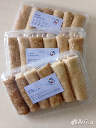 Полуфабрикаты