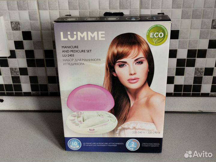 Маникюрный набор