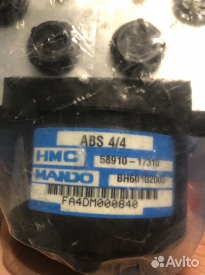 Гидравлический блок ABS Hundai-Kia