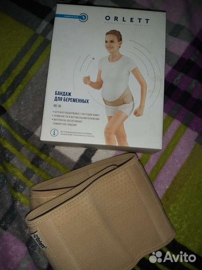 Бандаж для беременных orlett MS-96 (M), 42-46 р