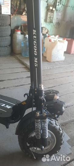 Самокат взрослый