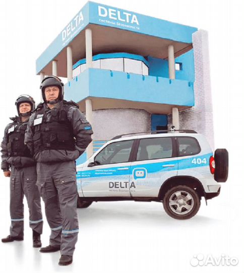 Сотрудник гбр (4-6 разряд)