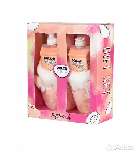 Набор новый Dolce milk