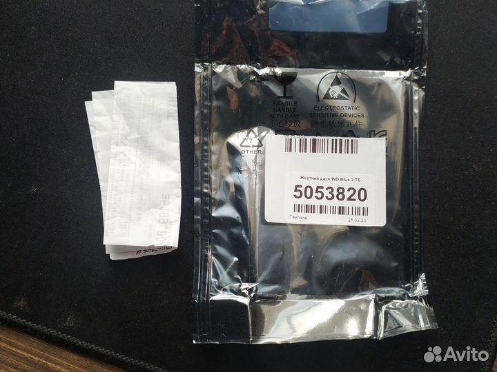 Жëсткий диск Hdd 2 Тб 2.5 дюйма с гарантией DNS