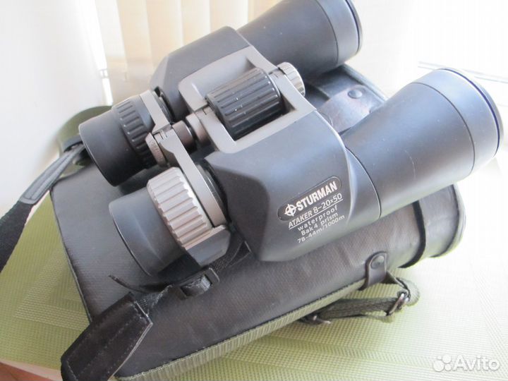 Бинокль Sturman (Штурман) ataker 8-20x50