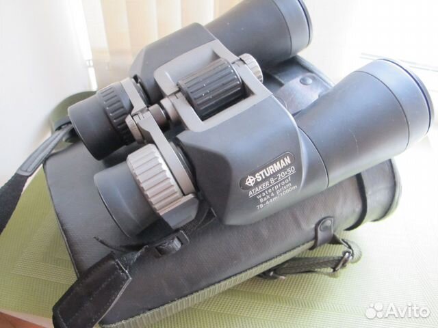 Бинокль Sturman (Штурман) ataker 8-20x50