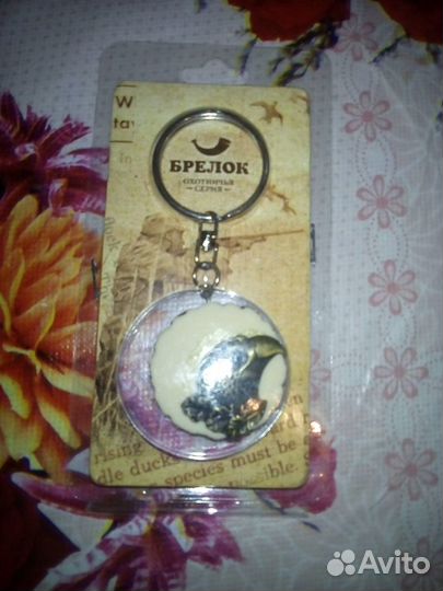 Брелки. Охотничья серия. Новые