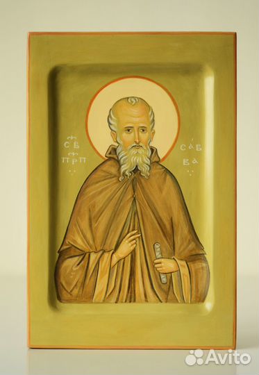 Святой Савва Освященный. Рукописная икона
