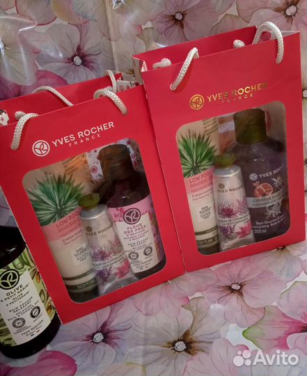 Ив Роше подарочный набор