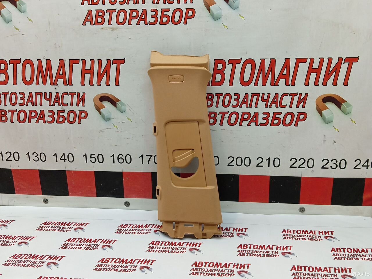 Обшивка центральной стойки левая Voyah Dream