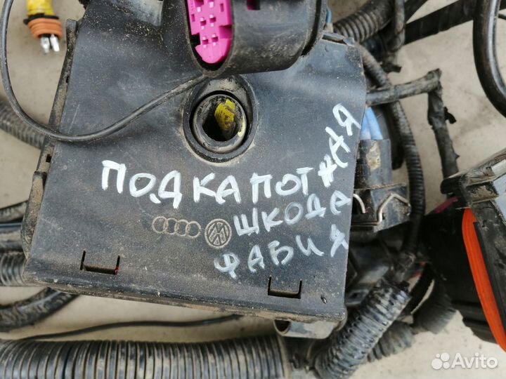 Проводка подкапотная 1.4 для Skoda Fabia 1999-2007