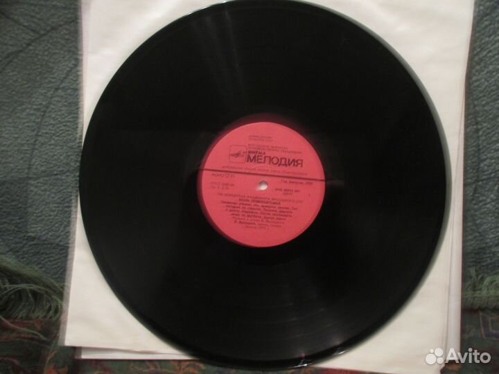 На концертах Владимира Высоцкого 10