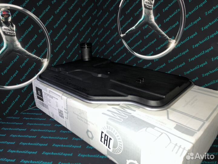 Фильтр масляный АКПП A2222772000