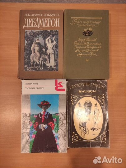 Книги отдам бесплатно