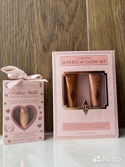 Charlotte Tilbury Рождественская коллекция