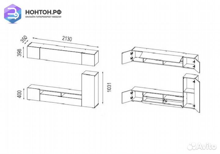 Стенка Прага-5 таксония / диамант