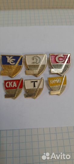 Значки спортивные клубы СССР