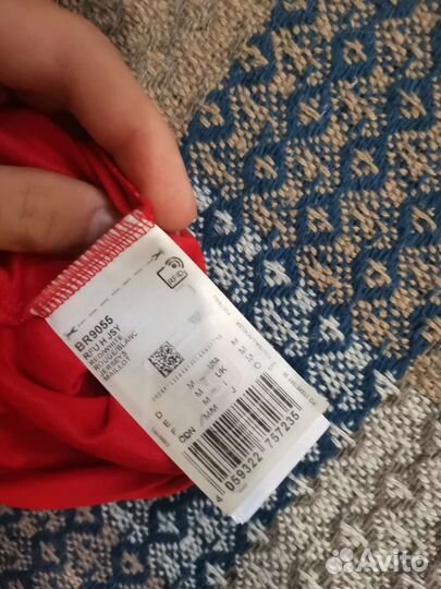 Футбольная форма Сборной России с номером