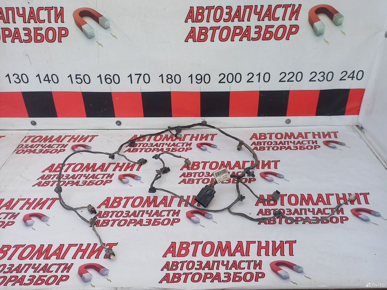 Проводка заднего бампера Джили Кулрей SX11