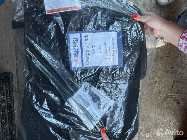 Продаю коврики