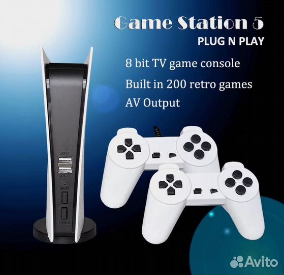 Игровая приставка