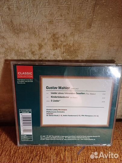 Cd-диск Mahler (classic collection)