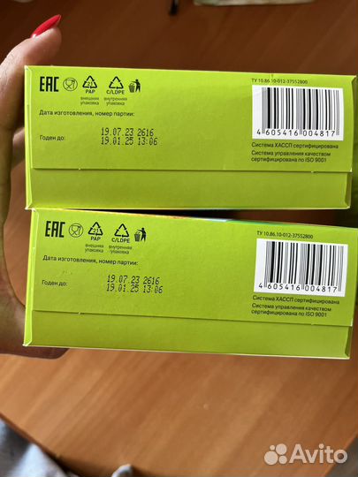 Детская каша Винни