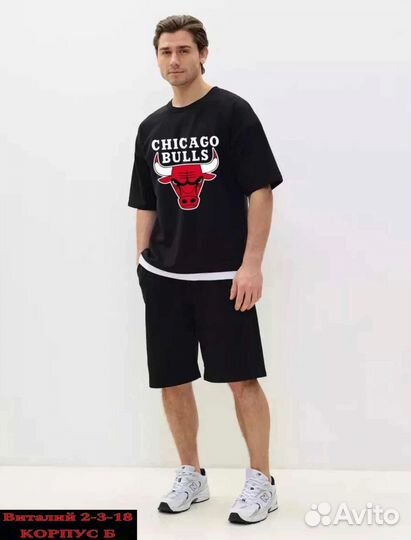 Спортивный костюм мужской Chicago Bulls