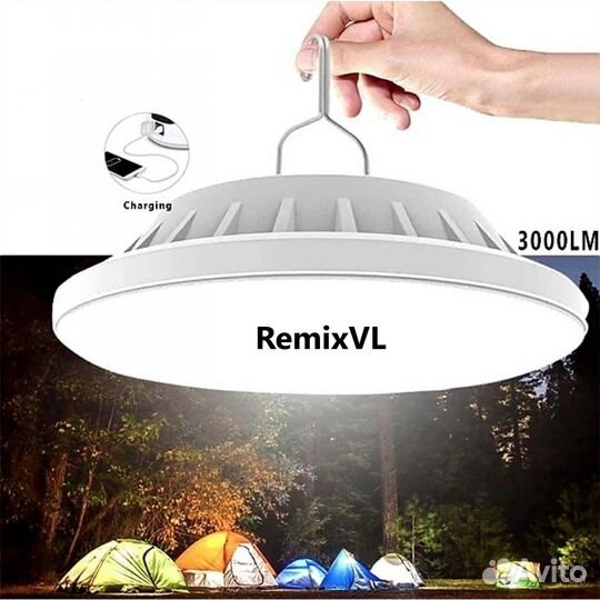 Видео Фонарь кемпинговый солнечная батарея USB