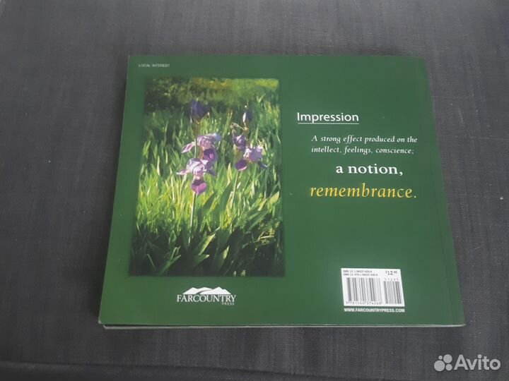 Альбомтенеси