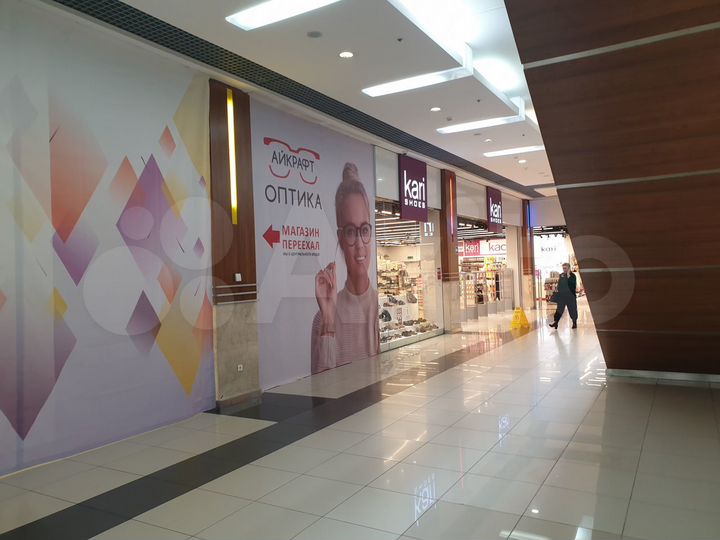 Торговая площадь, 30.6 м²