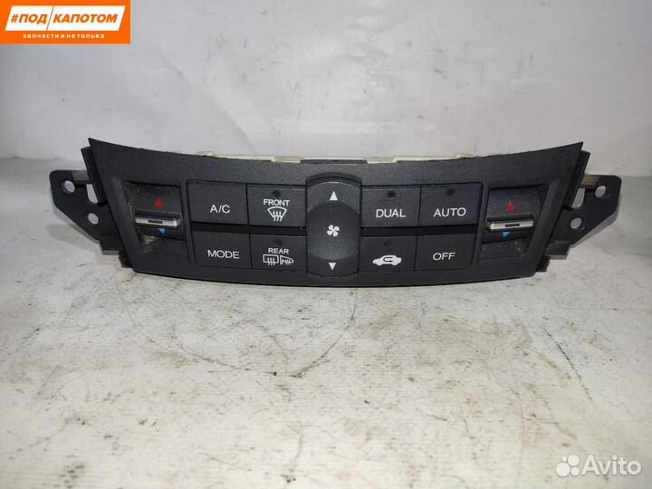 Блок управления печки/климат-контроля Honda Accord